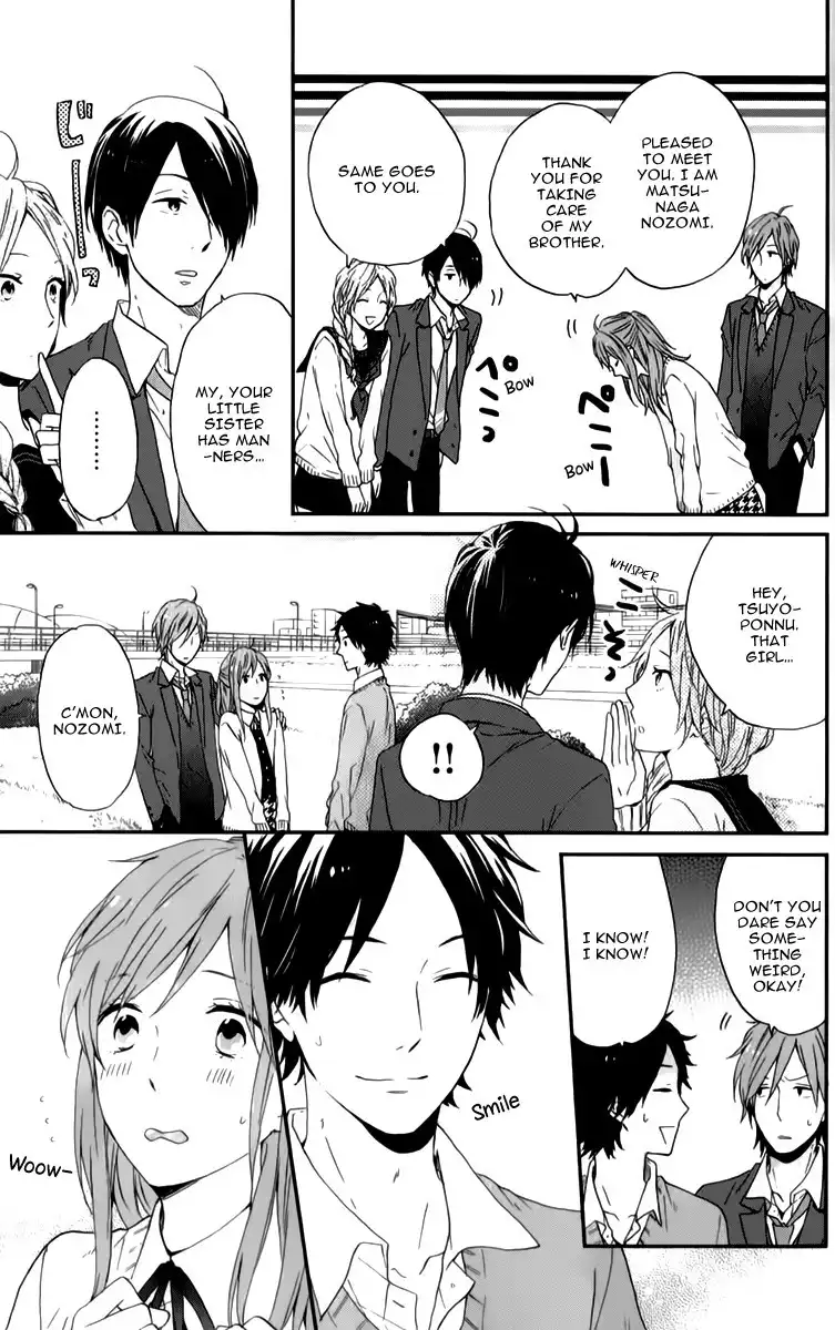 Nijiiro Days Chapter 13 29